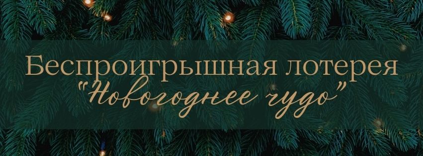 1. для новости